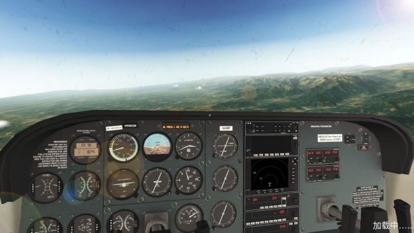 真实飞机驾驶模拟器游戏手机版截图