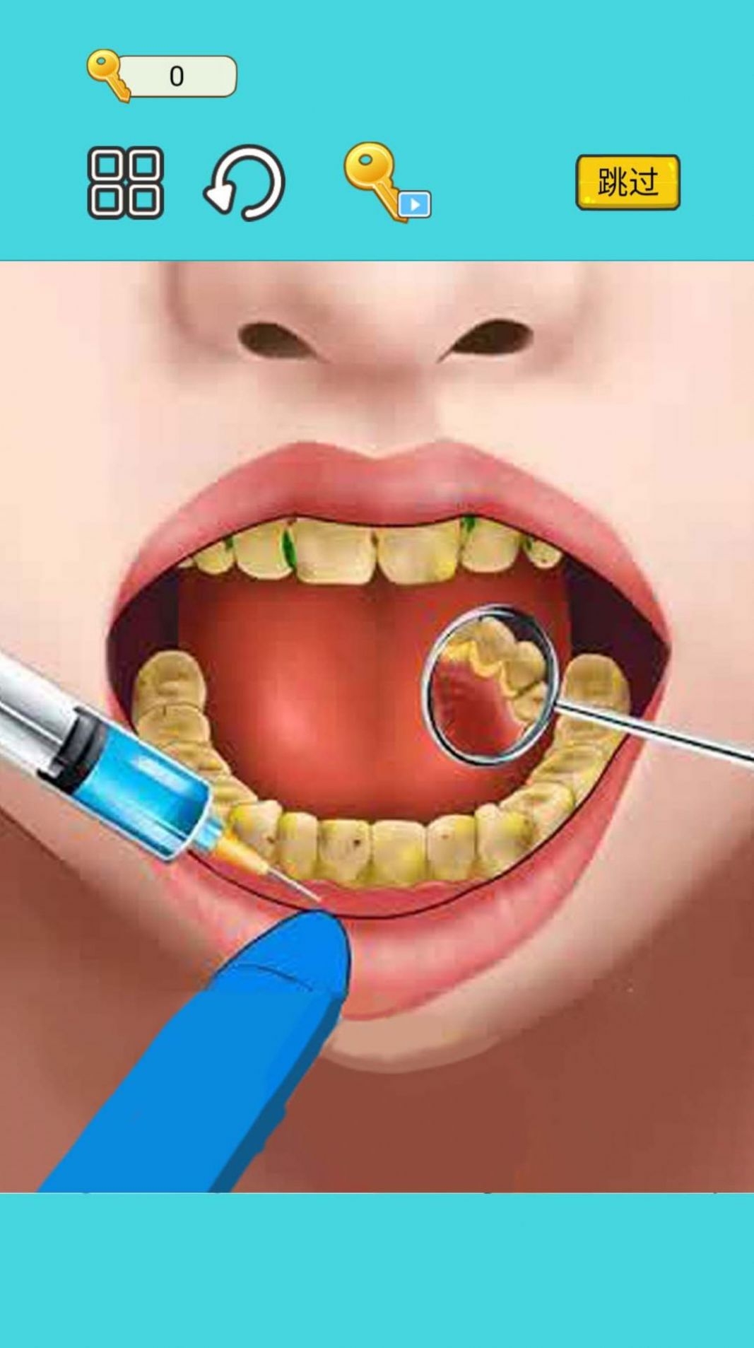 高级牙医清洁游戏手机版