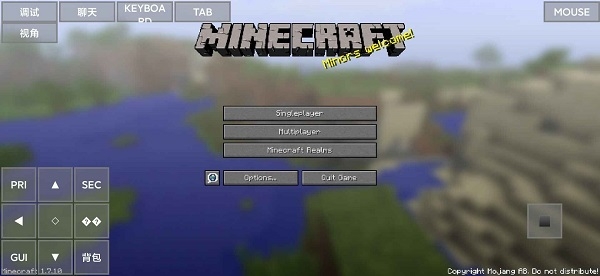 minecraftjava版免费下载