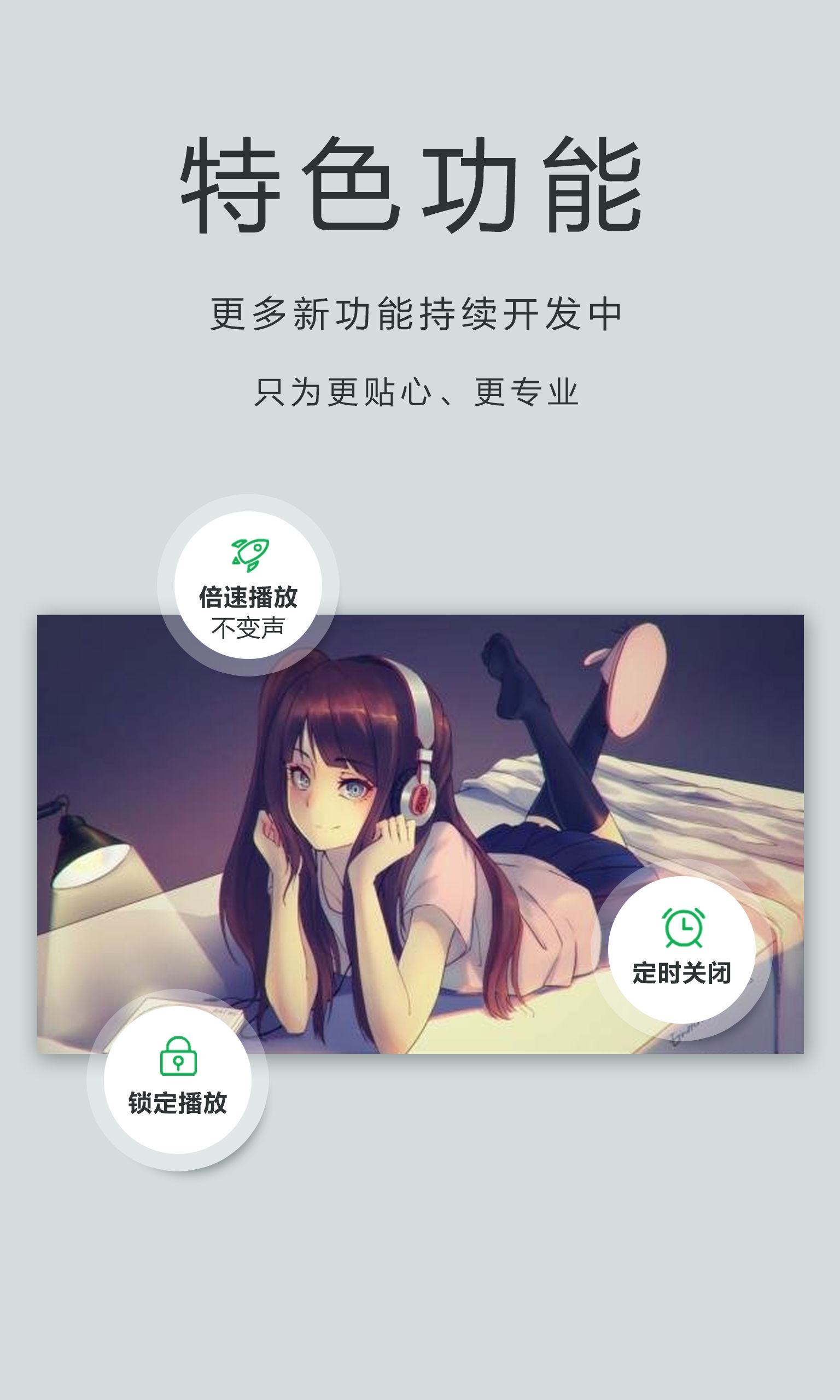 私人影院播放器app手机版