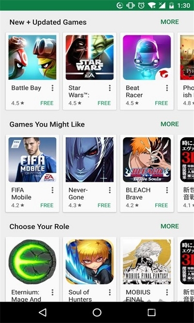 google play下载安卓手机版