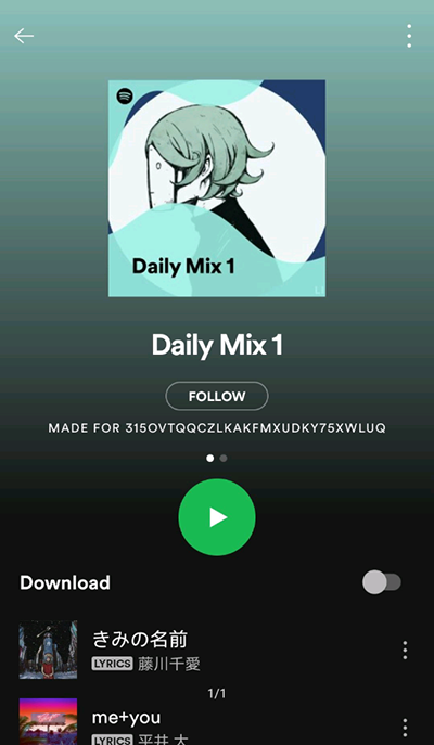 spotify app下载