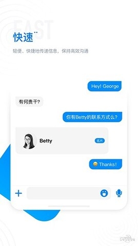 68官方版下载