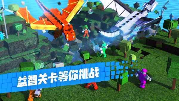 Roblox罗布乐思国际版