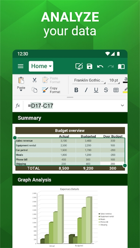 OfficeSuite手机版免费