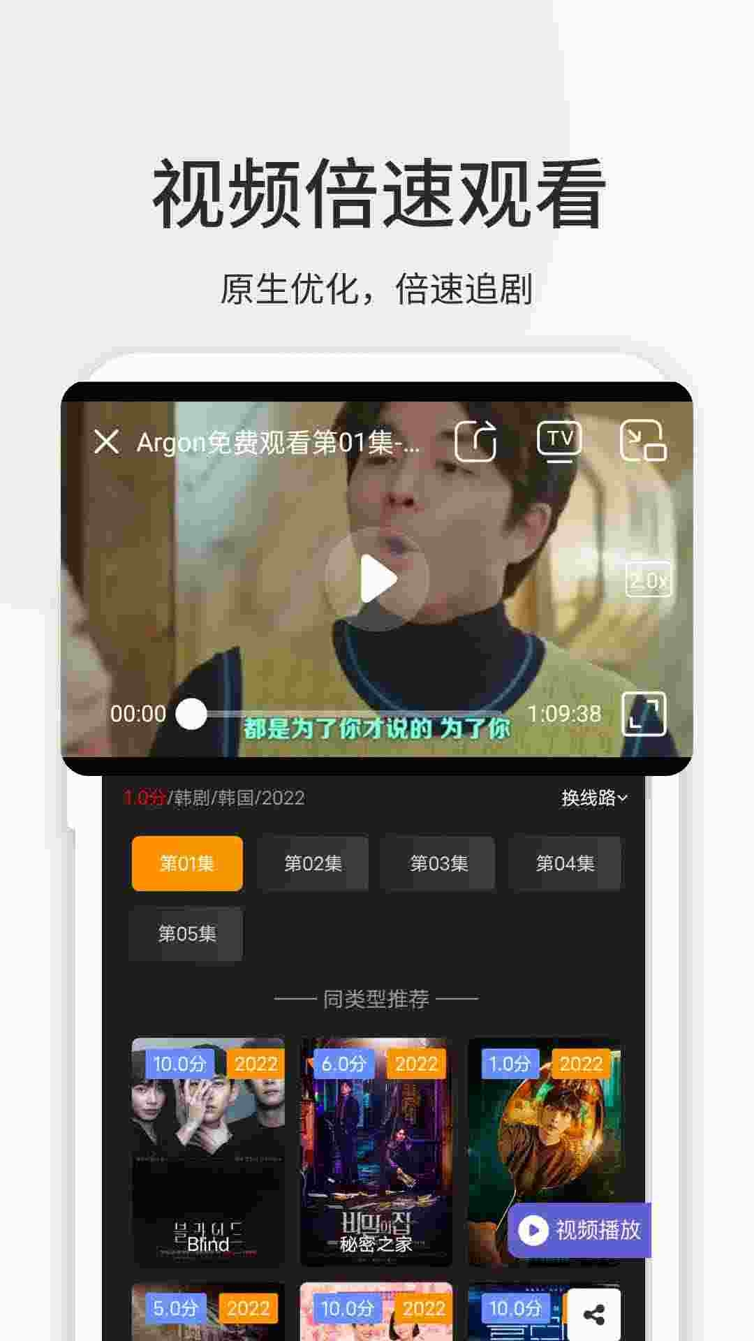 乐感浏览器app下载安装最新版