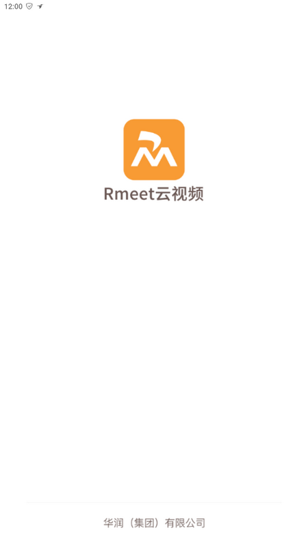 Rmeet会议华润官网下载最新版