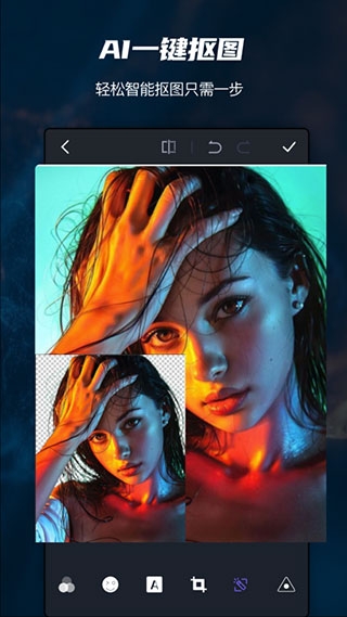 adobe photoshop cc 手机版下载