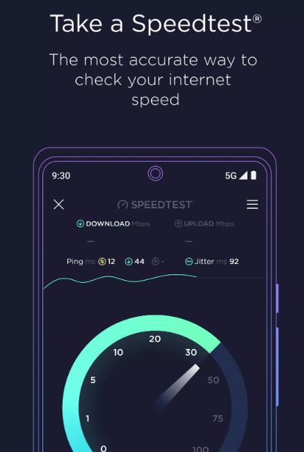 speedtest测速app