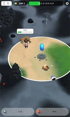 黑白幻想世界 最新版（Color Invaders Idle）游戏APP下载