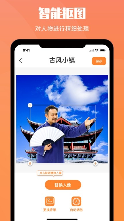 小历最新版app下载