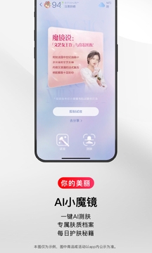 考拉海购app下载安装最新版本官网