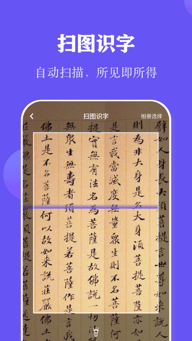 阅读打卡app下载