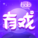 halo有戏app下载