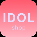 IdolShop偶像便利店app下载