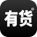 有货app官方下载