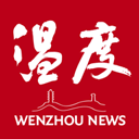 温度新闻app下载安装官方客户端