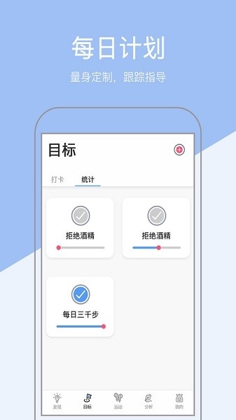 小米粒app下载