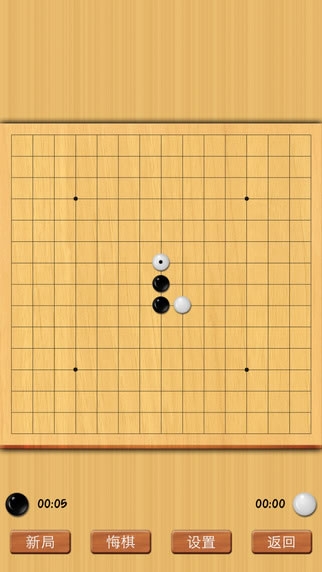 超级五子棋下载