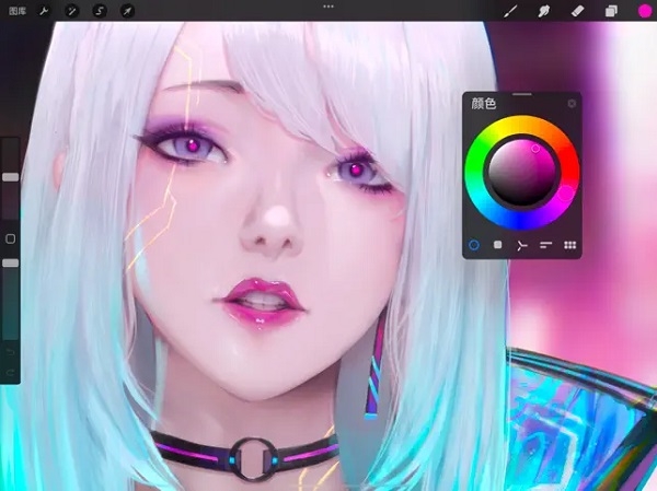 procreate绘画软件下载官方正版