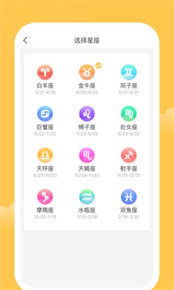 一家记账本app