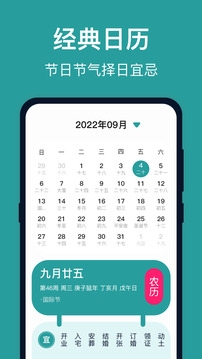 台风实时路径查询app