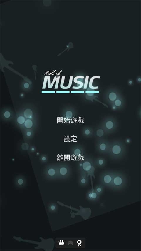 full of music汉化版下载