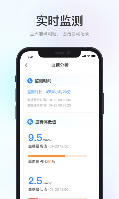 美奇极速版app