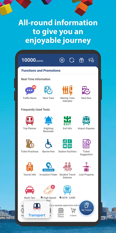 mtr港铁app下载