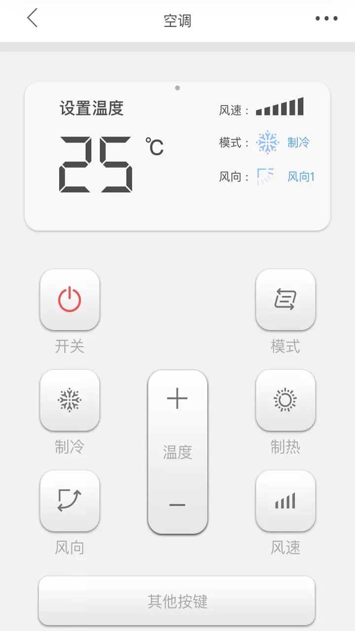 米立方app