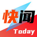 今日快闻app