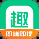 趣头条app官方下载