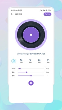 Moo音乐官方下载