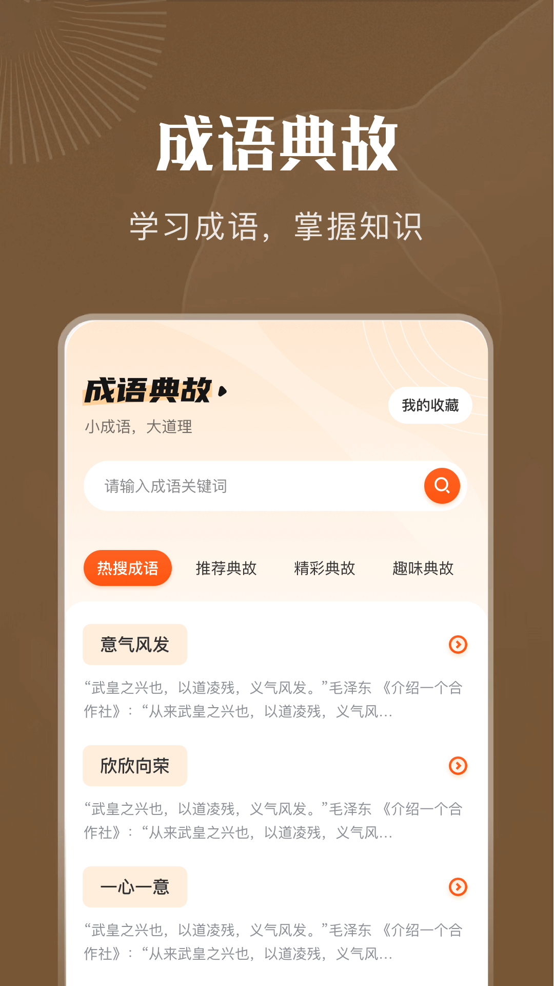 9x阅读器官方正版app