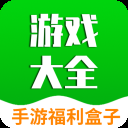 易游app官方下载安装最新版