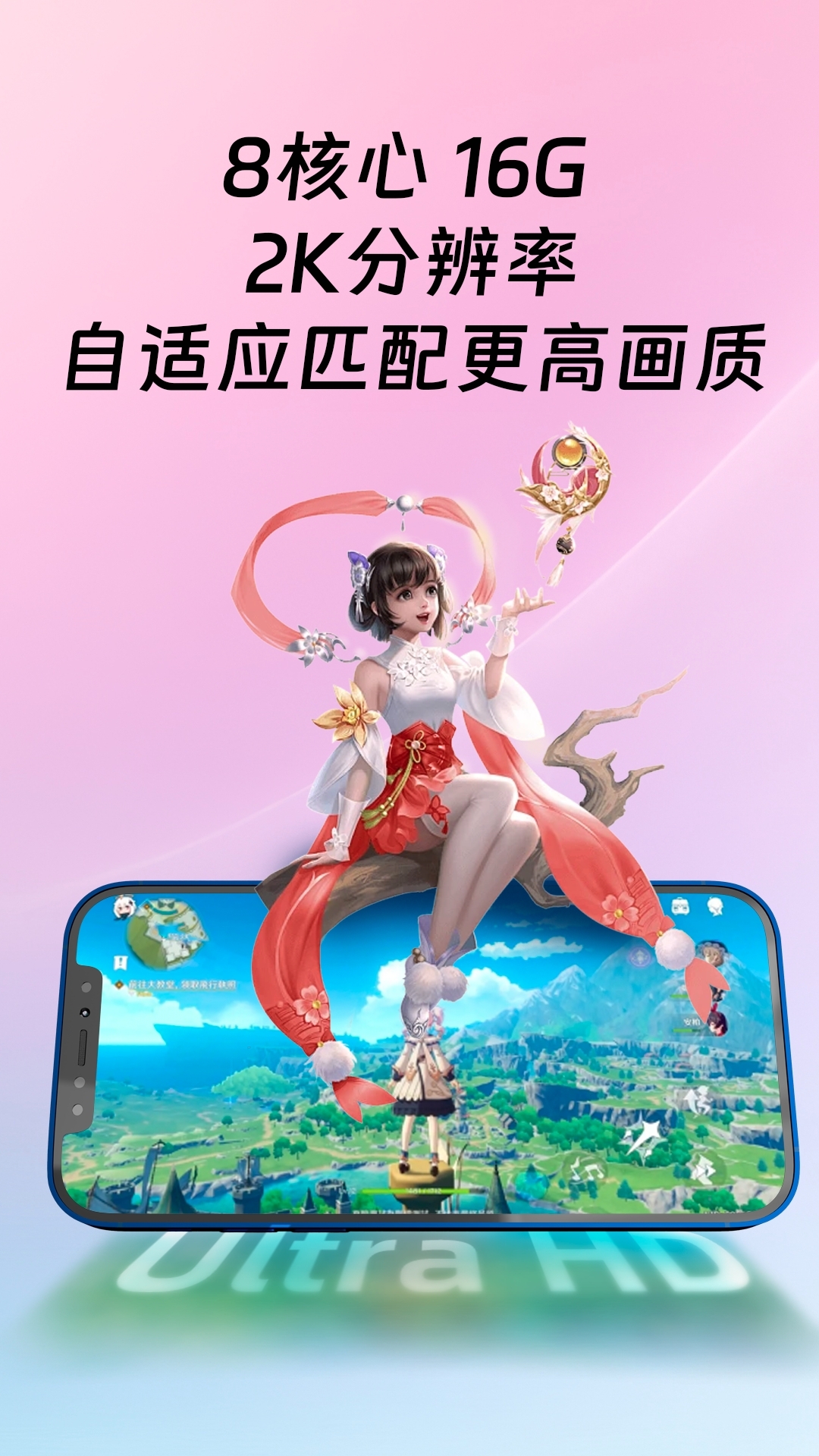 桃心云手机app