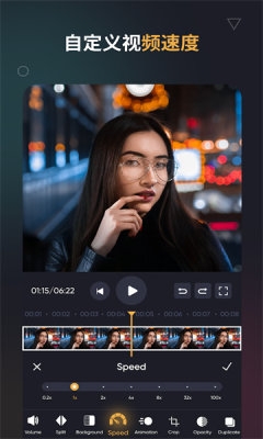 smartcut editor最新版下载