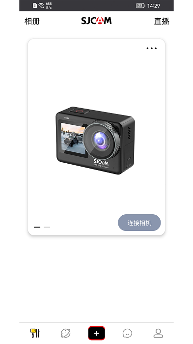 sjcam zone app下载