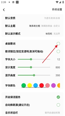 搜音app下载官方版