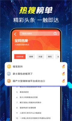 KUA浏览器app官方版下载