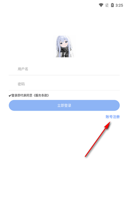 小G资源库app官网版下载