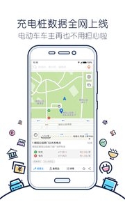 搜狗搜索导航app下载官网版