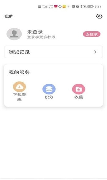 游咔app官方下载2024最新版