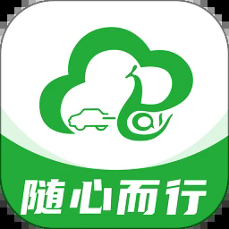 云滴出行app下载最新版本