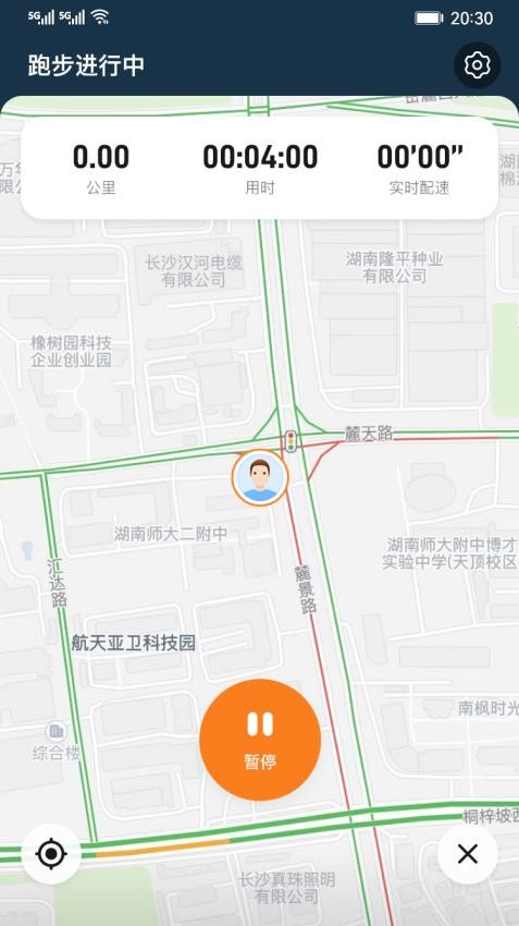 小奔运动跑步app下载