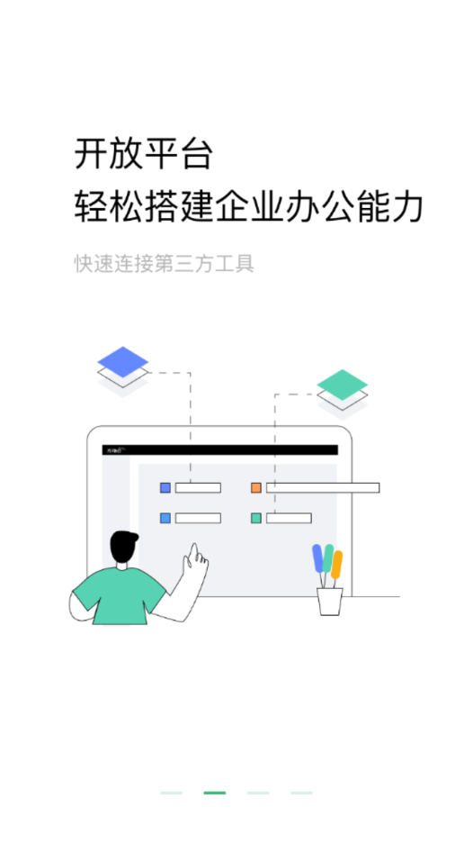 中国志愿app官方下载最新版