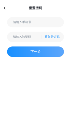 伴你悦读下载app