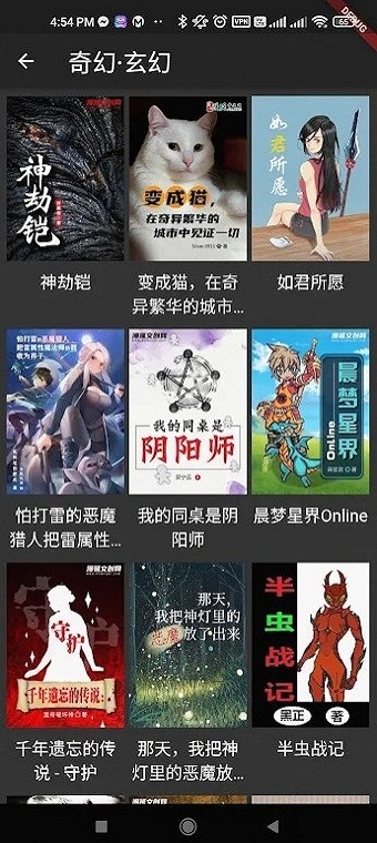 漫延文创网官网下载