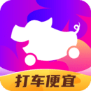 花小猪司机端app下载最新版