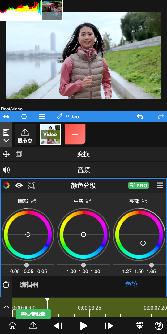 NodeVideo官方下载